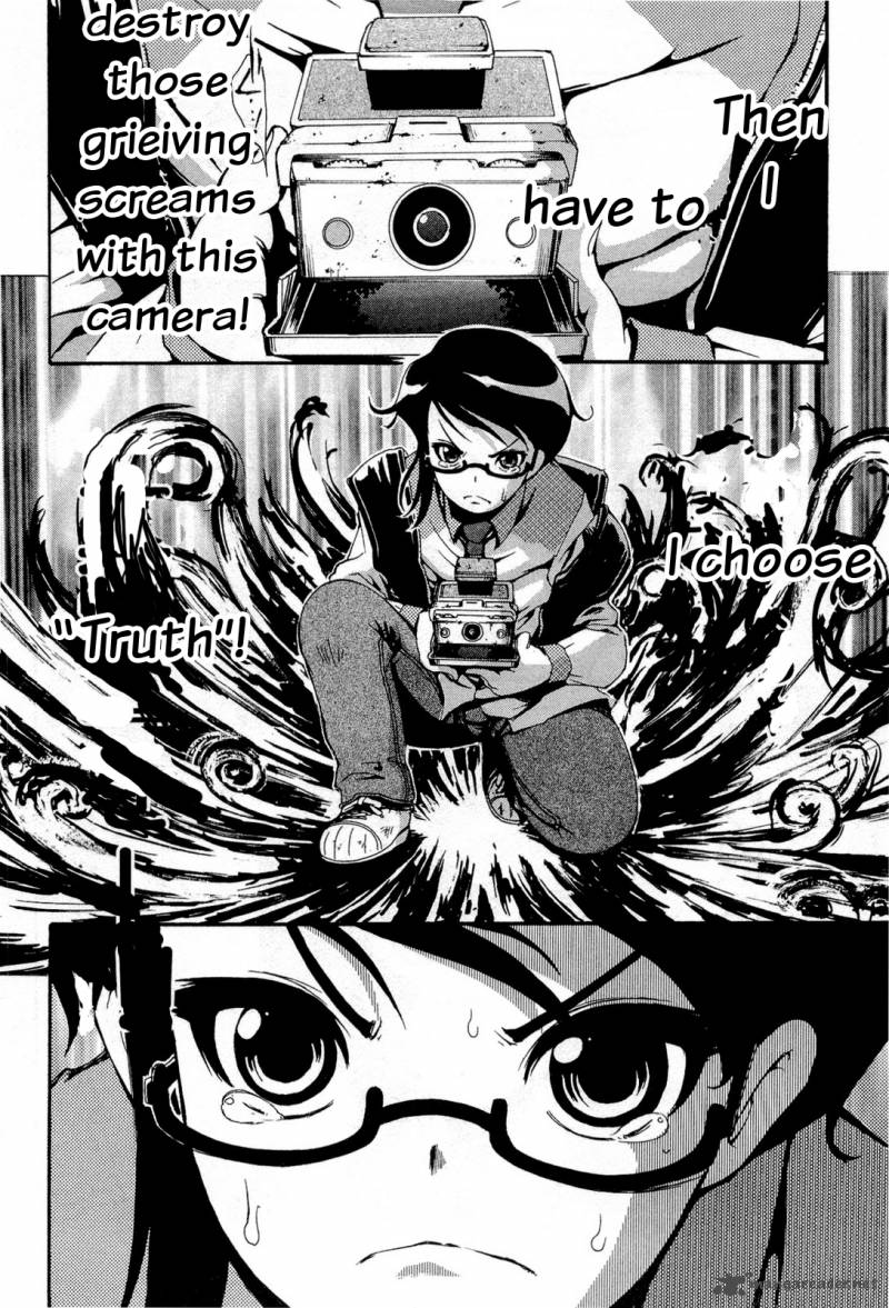Higanbana No Saku Yoru Ni 13 30