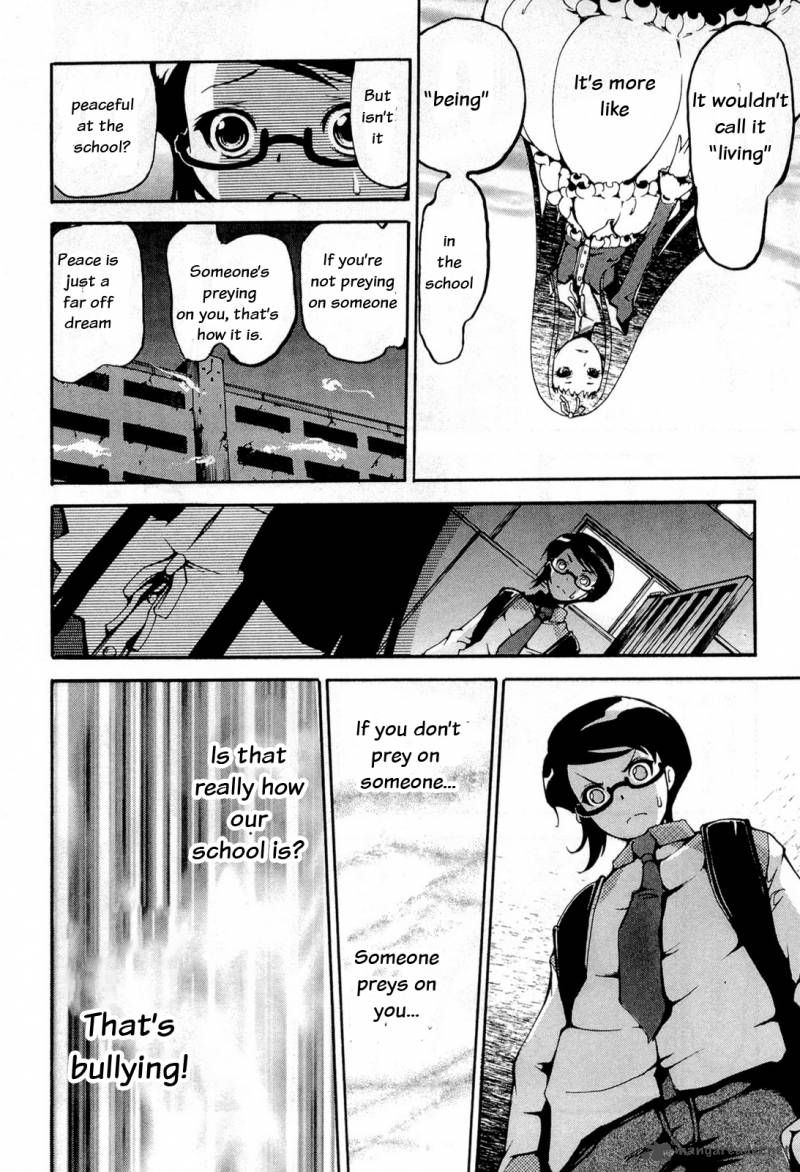 Higanbana No Saku Yoru Ni 14 12