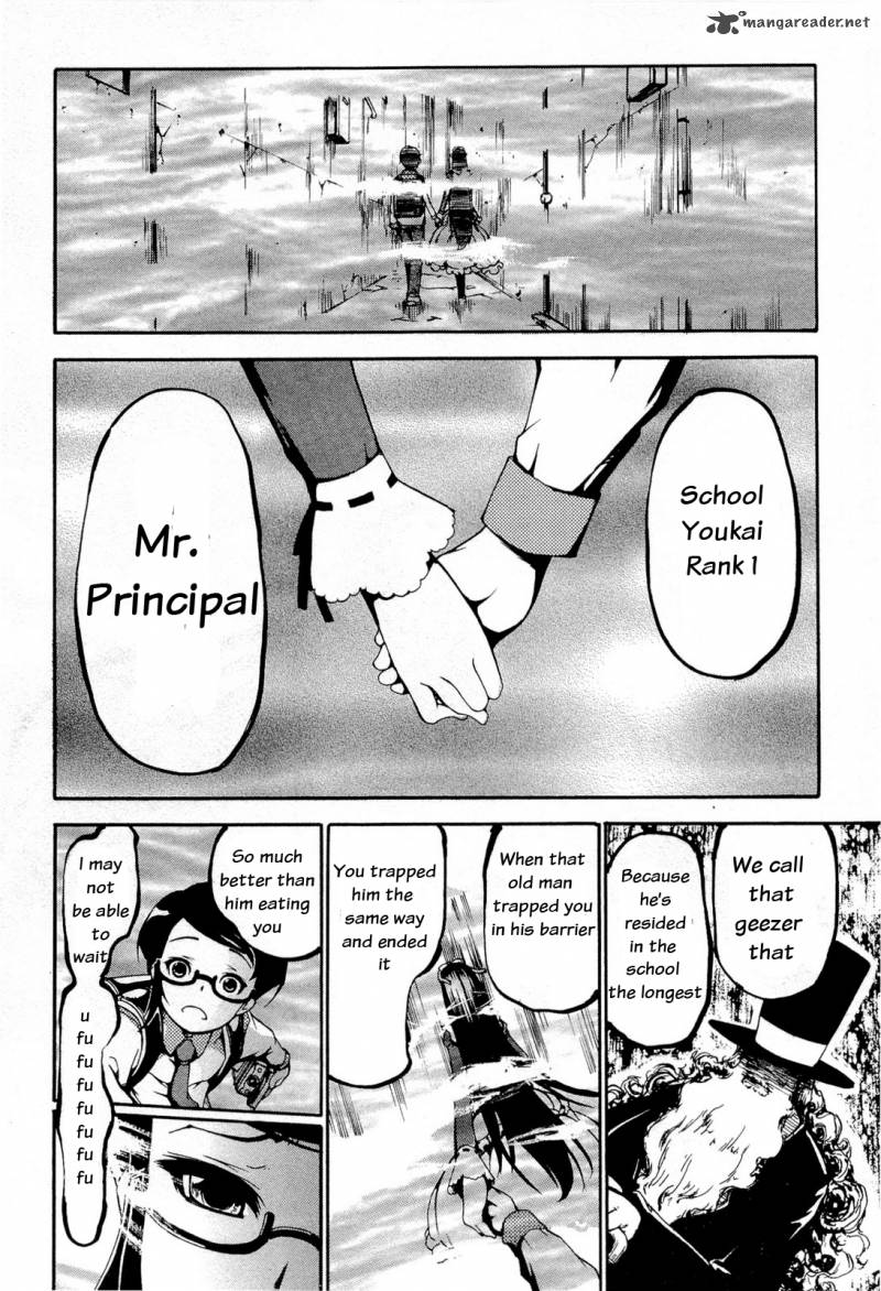 Higanbana No Saku Yoru Ni 14 2