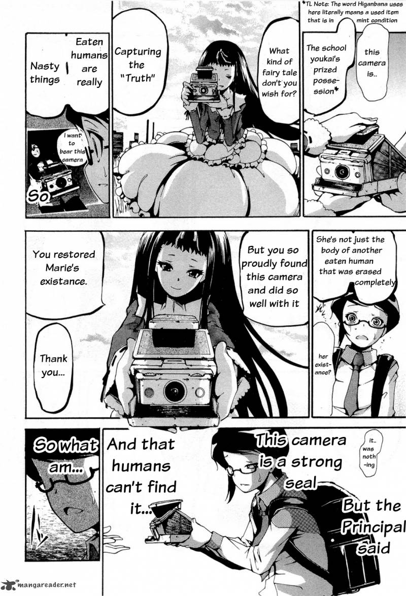 Higanbana No Saku Yoru Ni 14 6