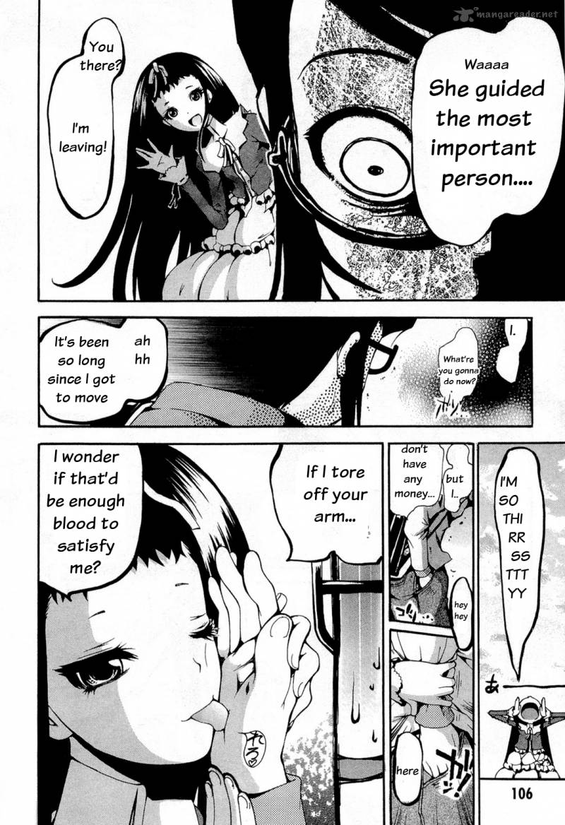 Higanbana No Saku Yoru Ni 14 8