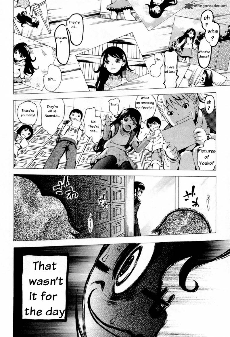 Higanbana No Saku Yoru Ni 15 12