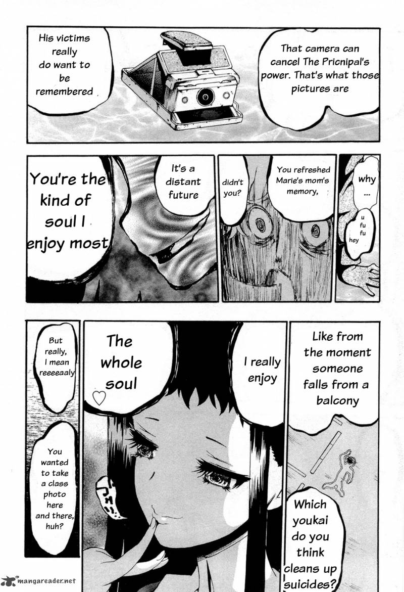 Higanbana No Saku Yoru Ni 15 22