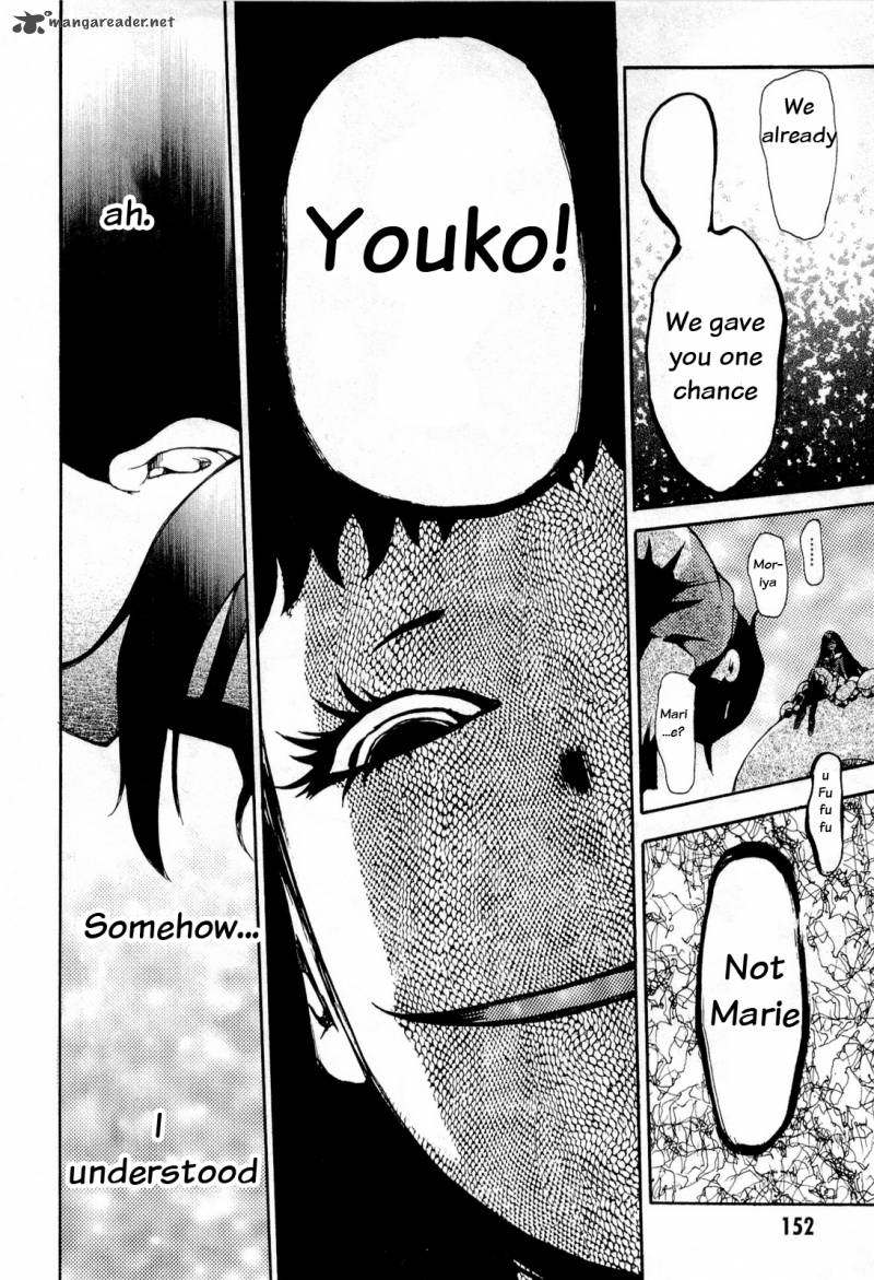 Higanbana No Saku Yoru Ni 15 24