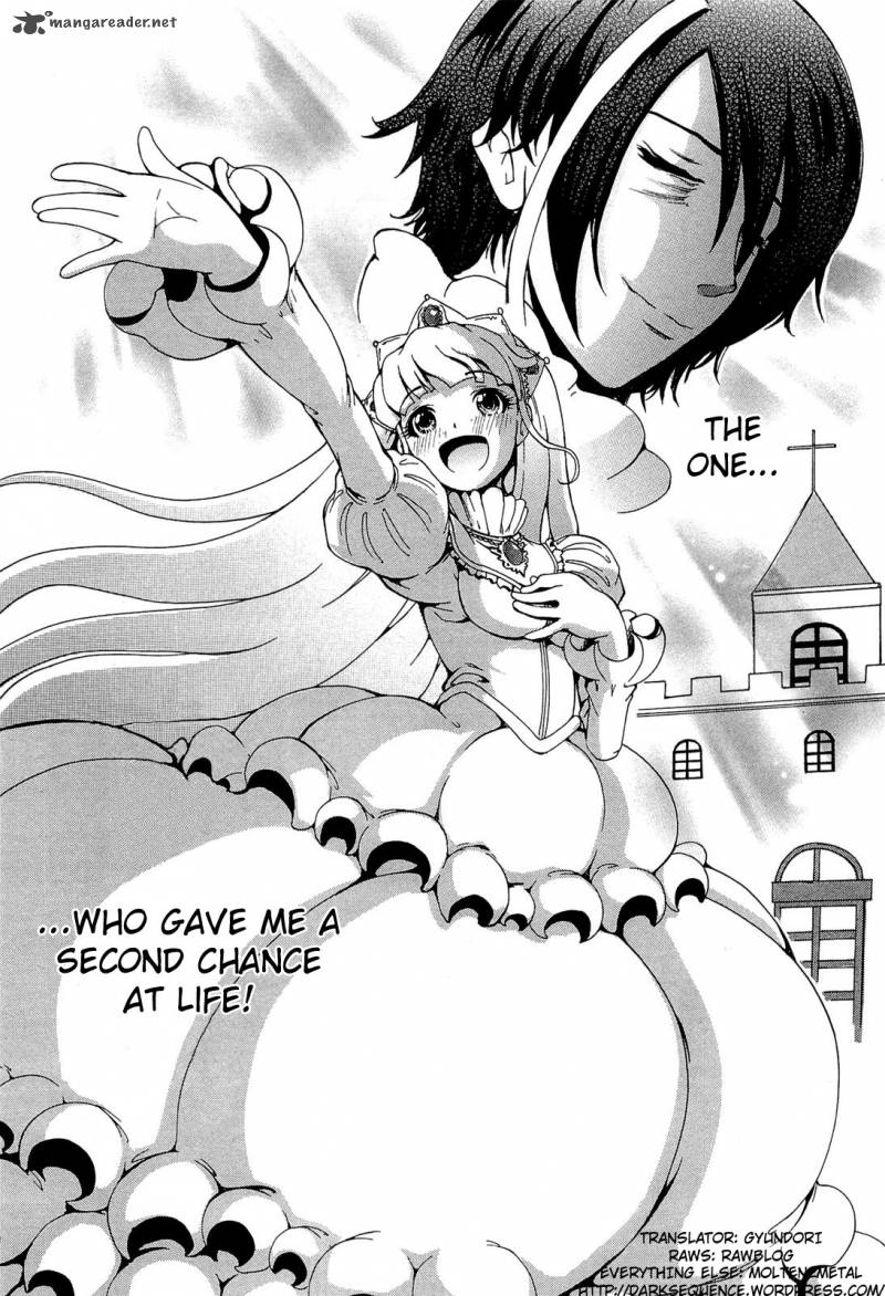 Higanbana No Saku Yoru Ni 18 29