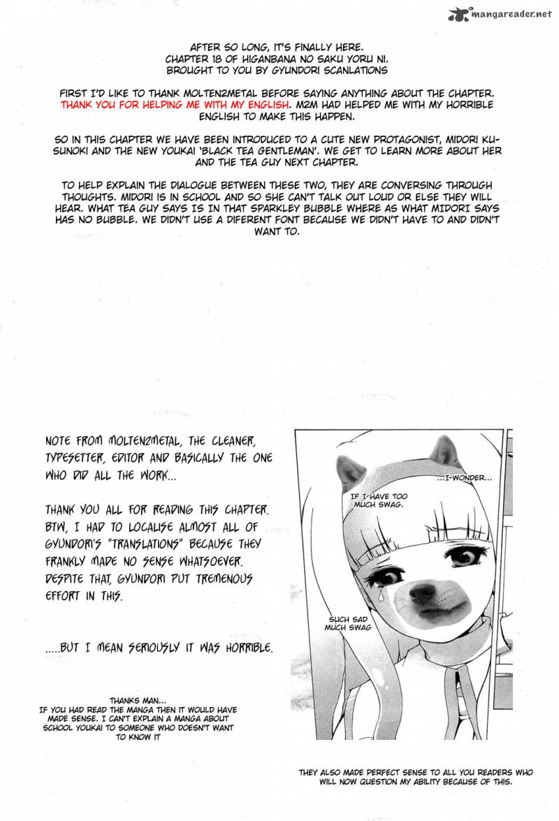 Higanbana No Saku Yoru Ni 18 30