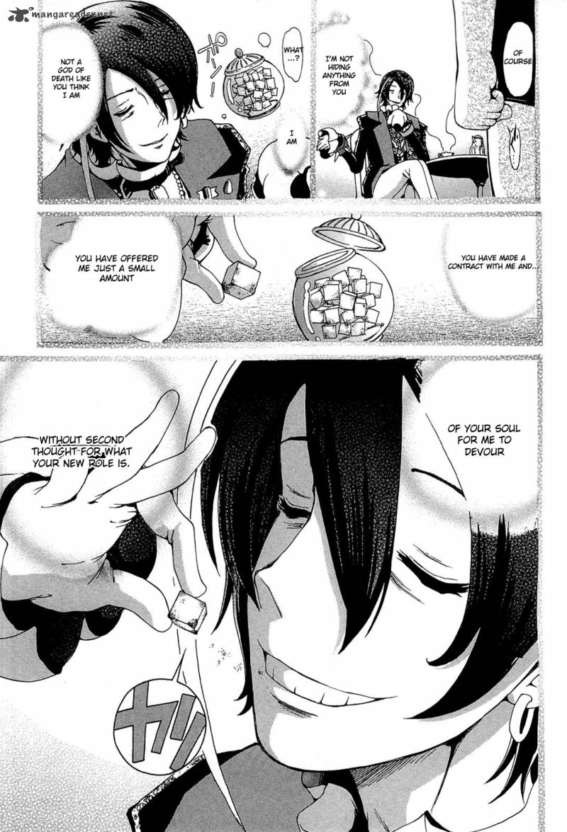 Higanbana No Saku Yoru Ni 19 17