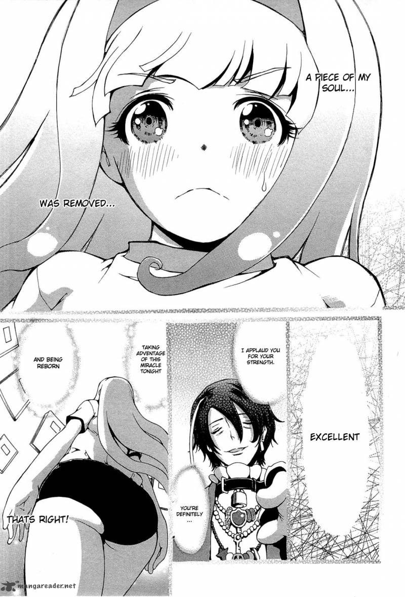 Higanbana No Saku Yoru Ni 19 19
