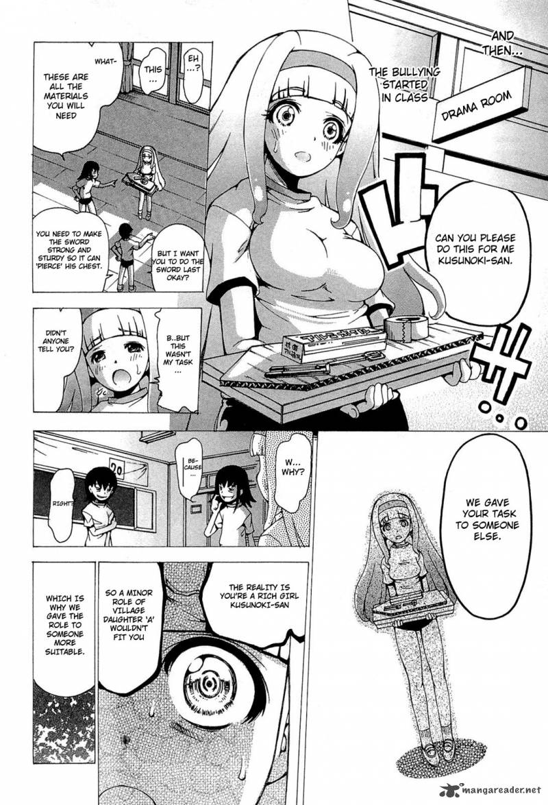 Higanbana No Saku Yoru Ni 19 4