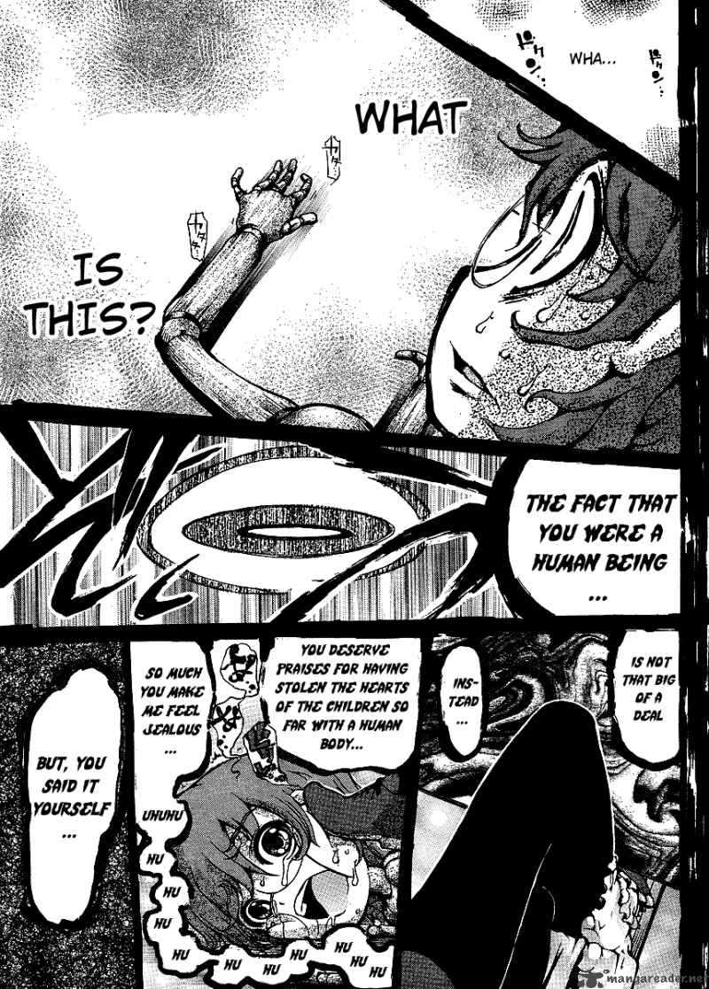 Higanbana No Saku Yoru Ni 2 23