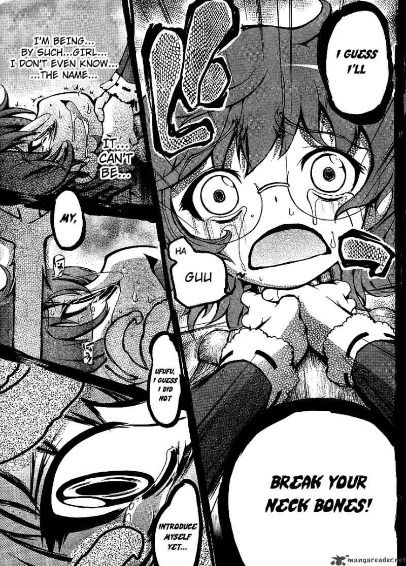 Higanbana No Saku Yoru Ni 2 25