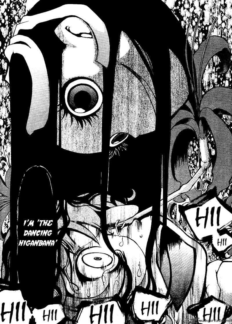 Higanbana No Saku Yoru Ni 2 27