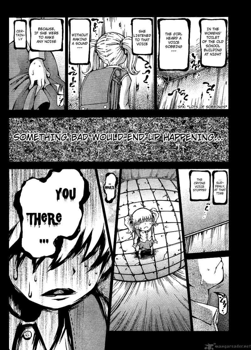 Higanbana No Saku Yoru Ni 2 3
