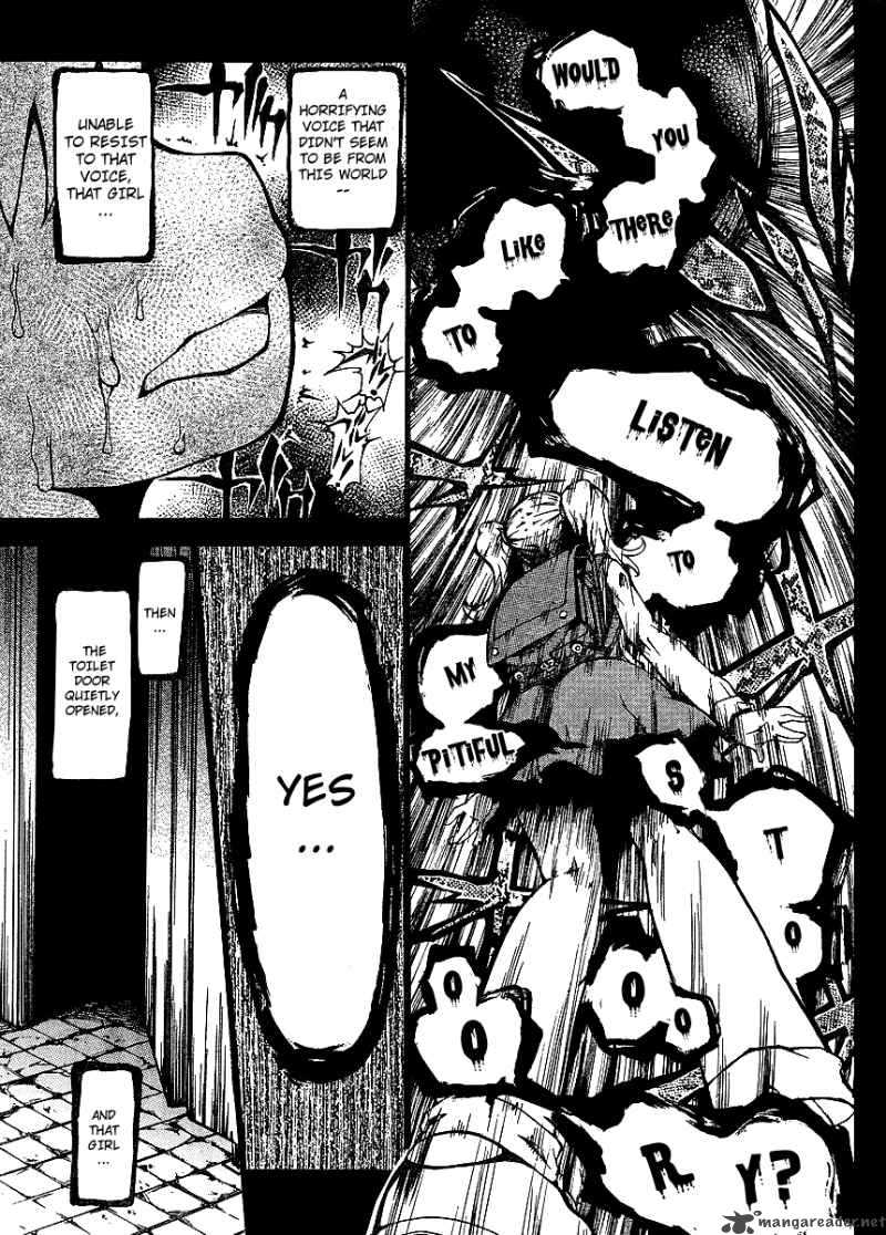 Higanbana No Saku Yoru Ni 2 4