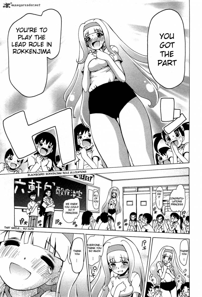Higanbana No Saku Yoru Ni 20 13