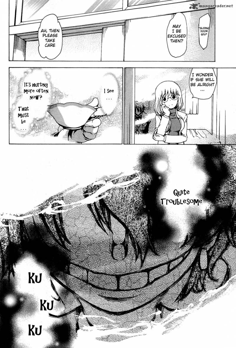 Higanbana No Saku Yoru Ni 20 20