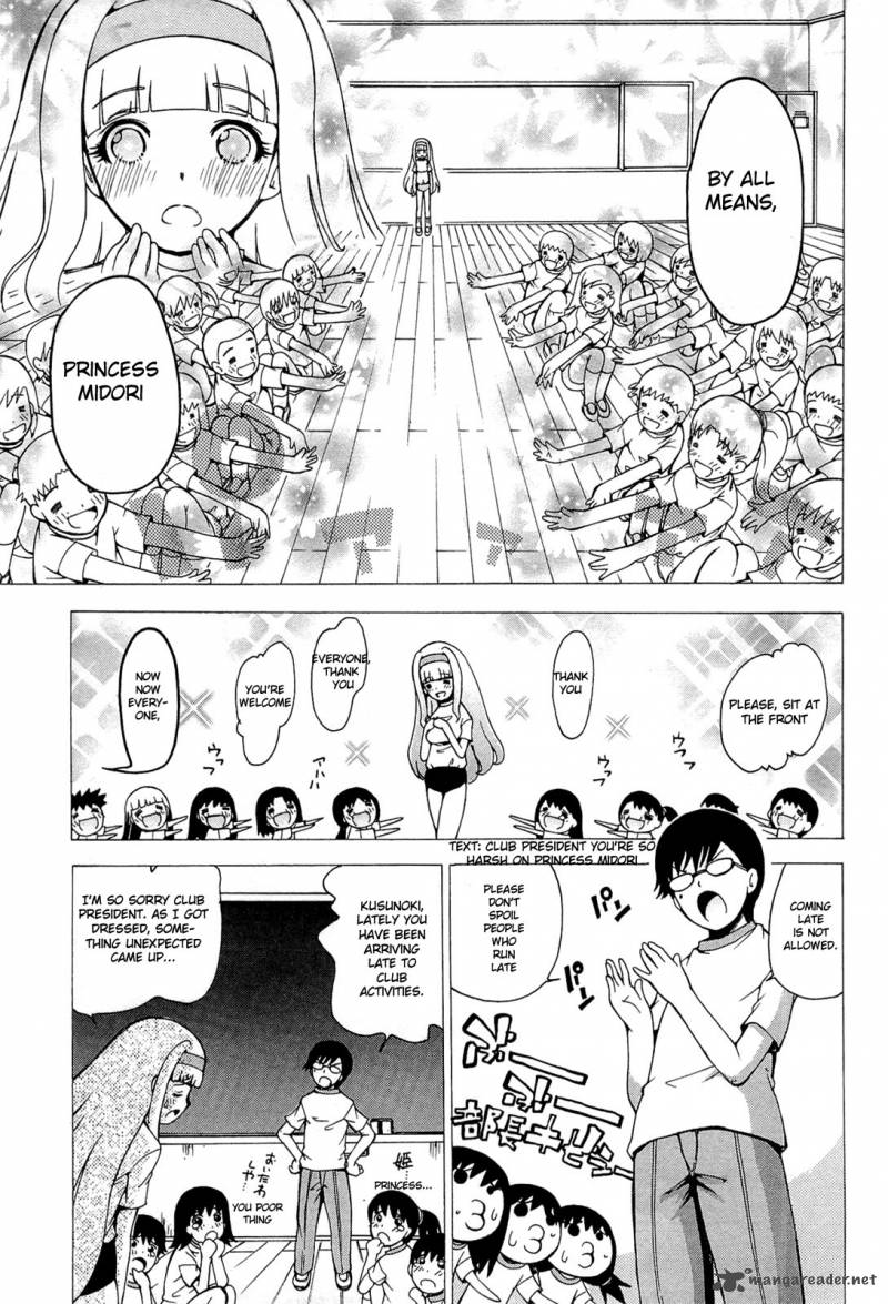 Higanbana No Saku Yoru Ni 20 3