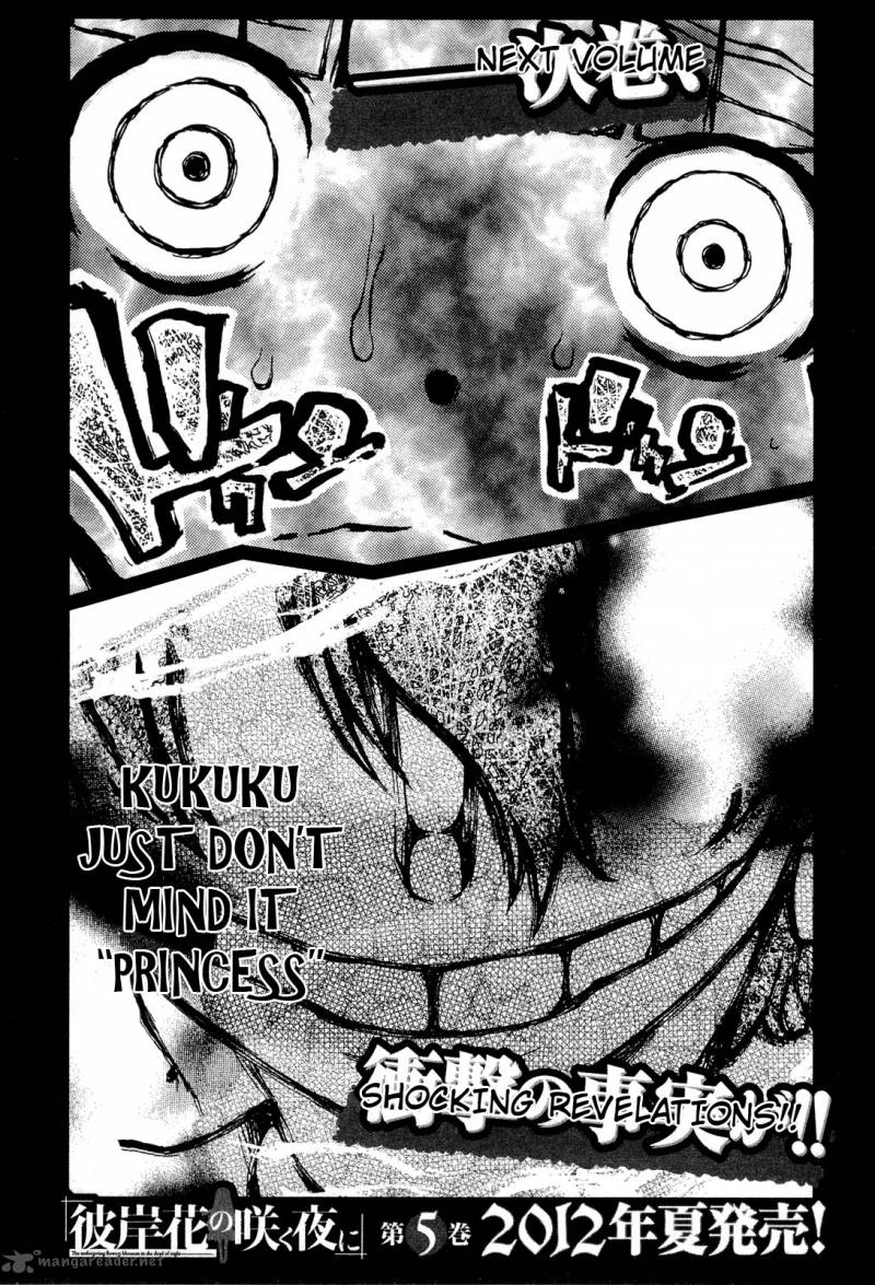 Higanbana No Saku Yoru Ni 20 31