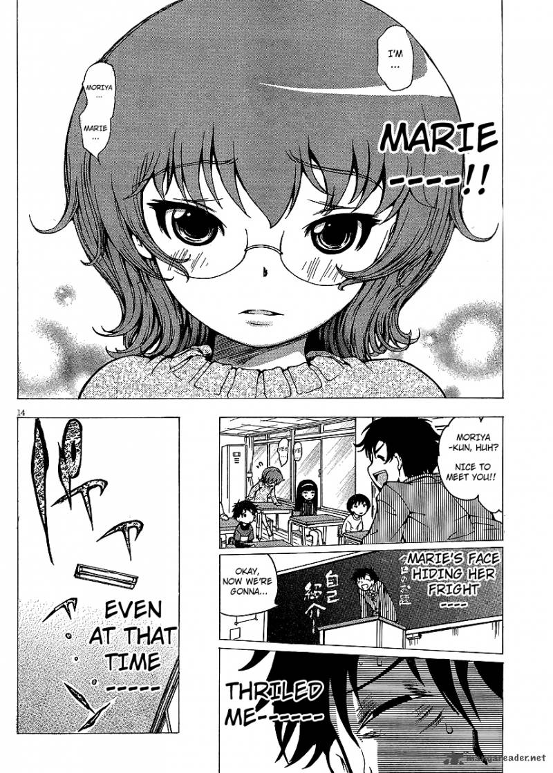 Higanbana No Saku Yoru Ni 3 14