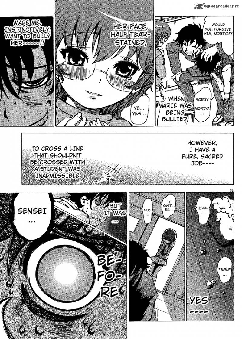 Higanbana No Saku Yoru Ni 3 15