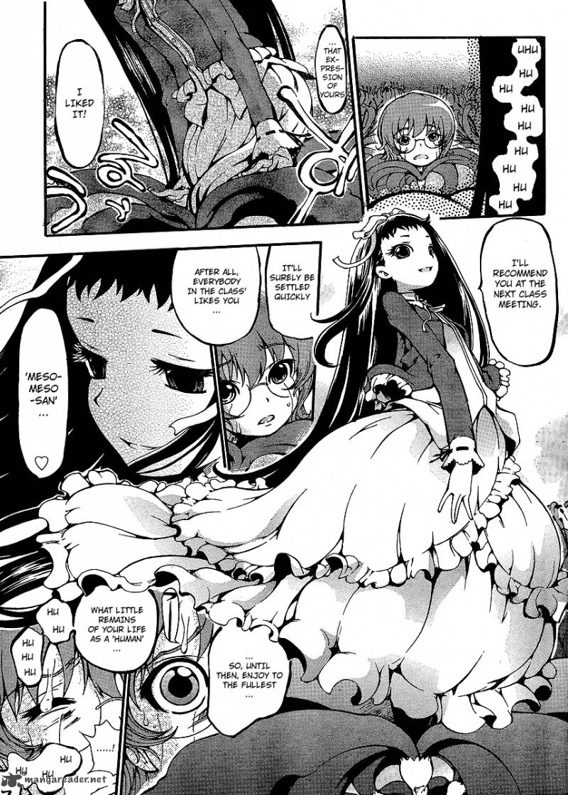 Higanbana No Saku Yoru Ni 3 3