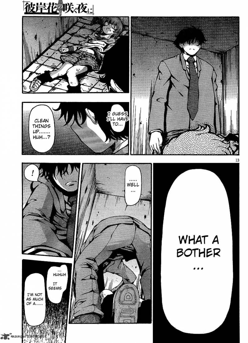 Higanbana No Saku Yoru Ni 4 11