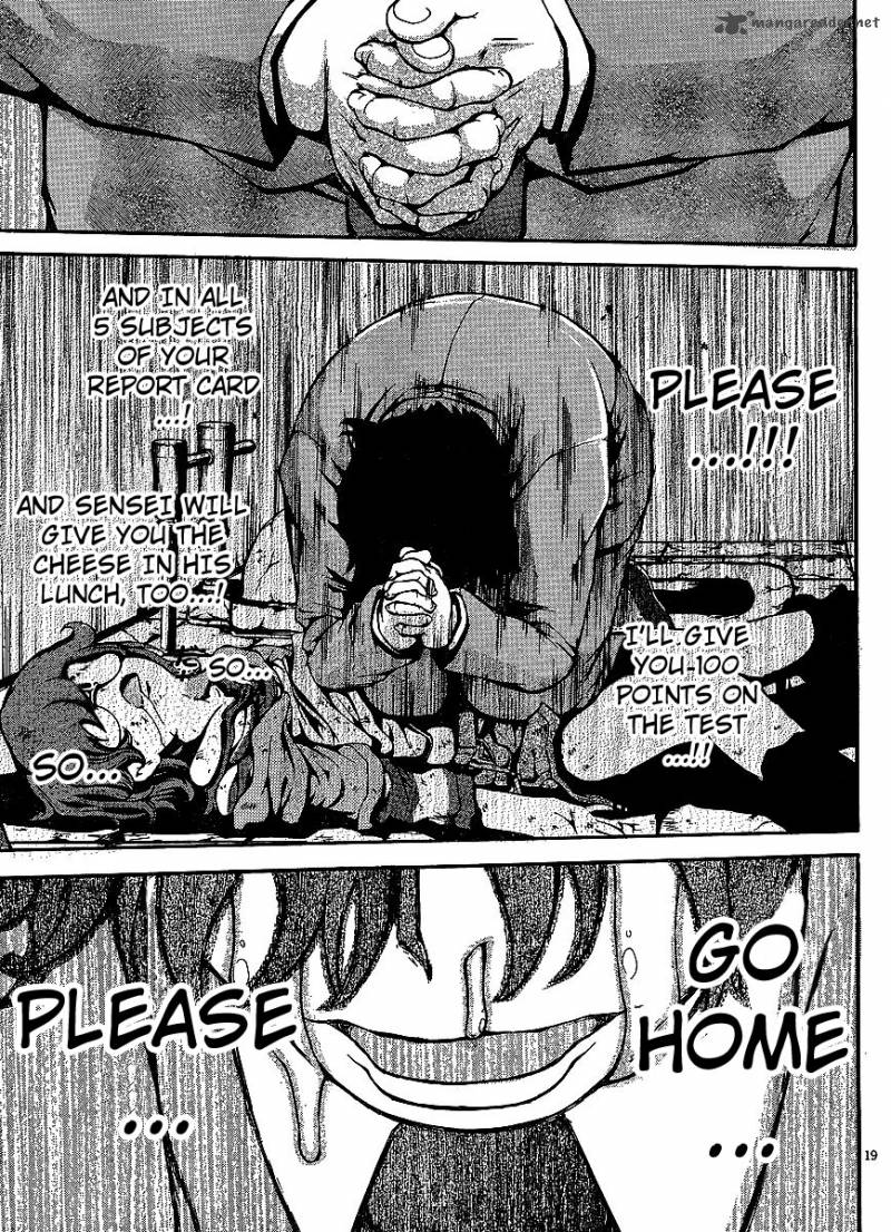 Higanbana No Saku Yoru Ni 4 17