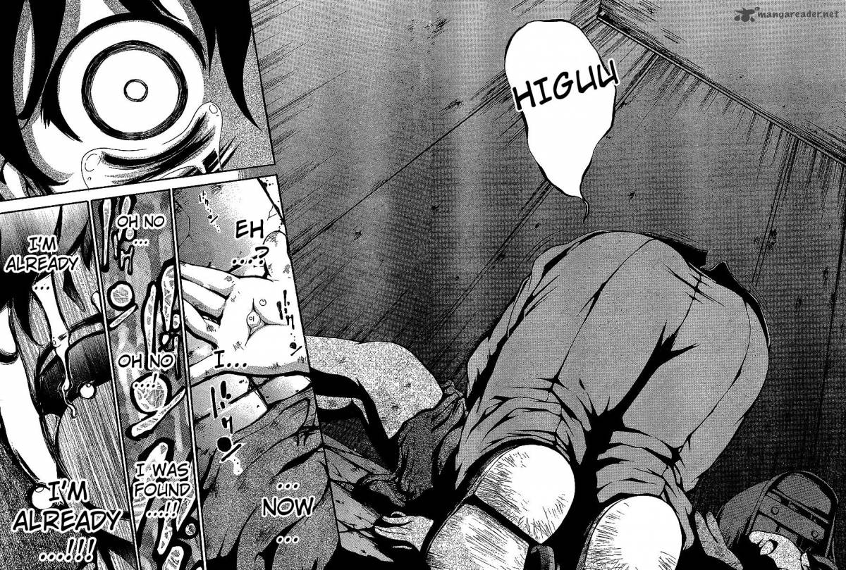 Higanbana No Saku Yoru Ni 4 18