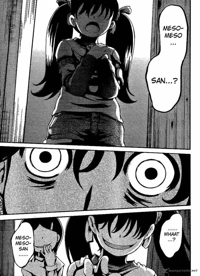 Higanbana No Saku Yoru Ni 4 22