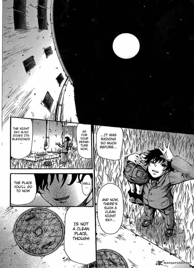 Higanbana No Saku Yoru Ni 4 25