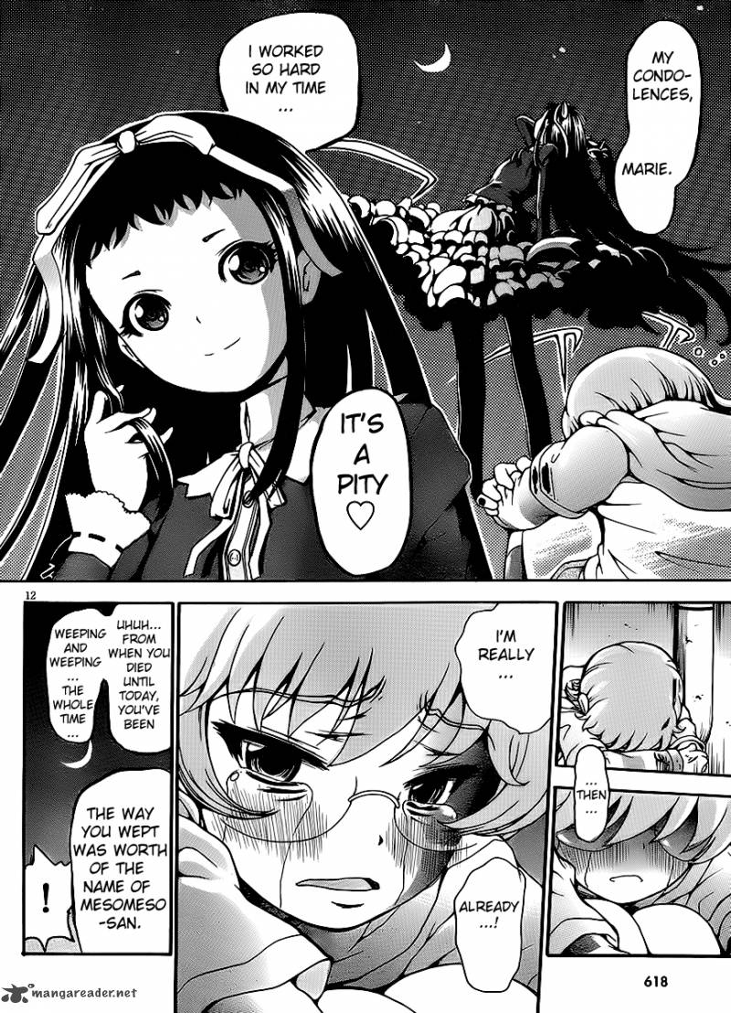 Higanbana No Saku Yoru Ni 5 12