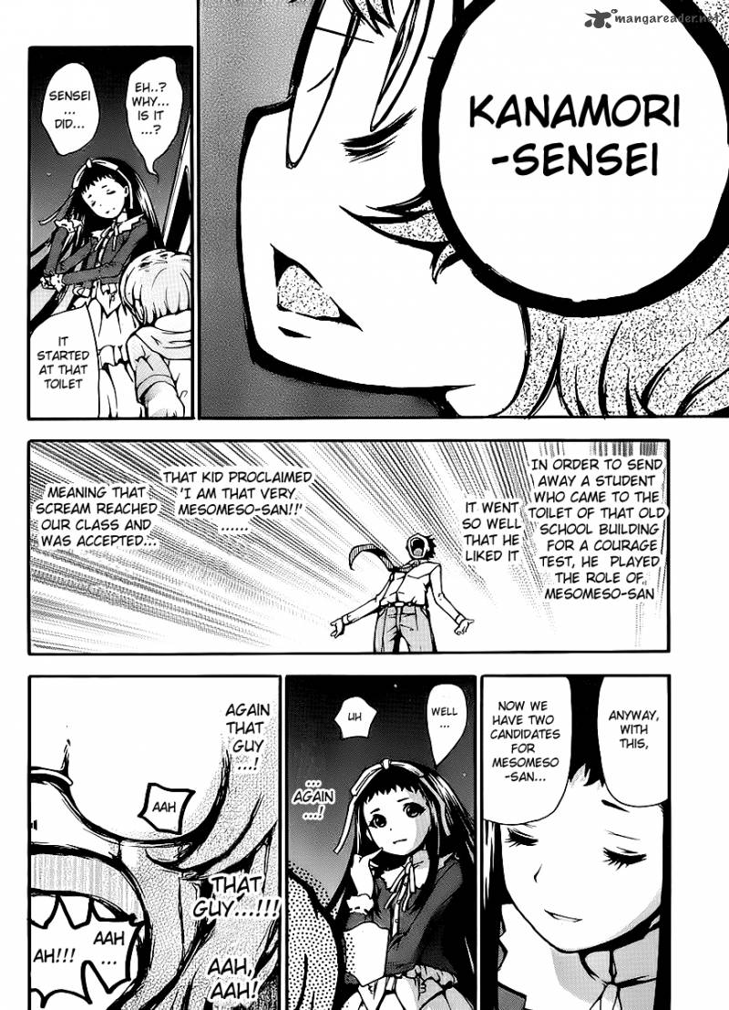 Higanbana No Saku Yoru Ni 5 14