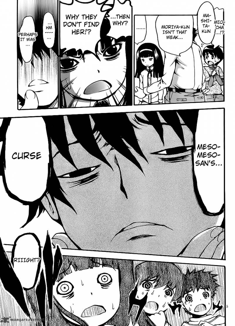 Higanbana No Saku Yoru Ni 5 5