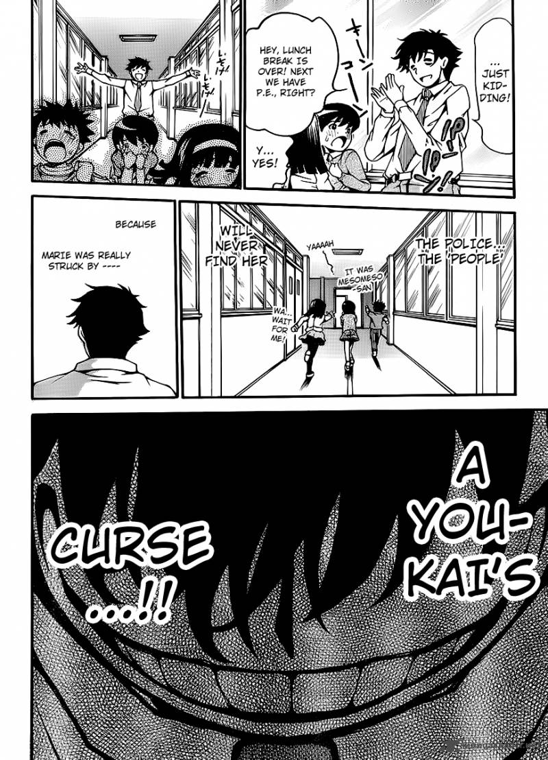 Higanbana No Saku Yoru Ni 5 6