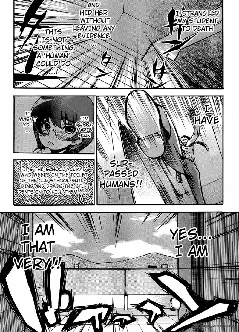 Higanbana No Saku Yoru Ni 5 7