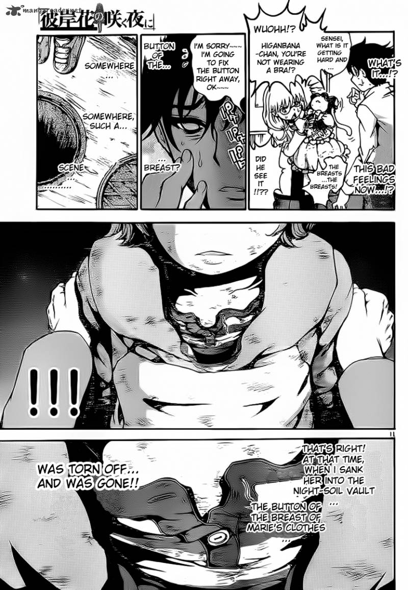 Higanbana No Saku Yoru Ni 6 11