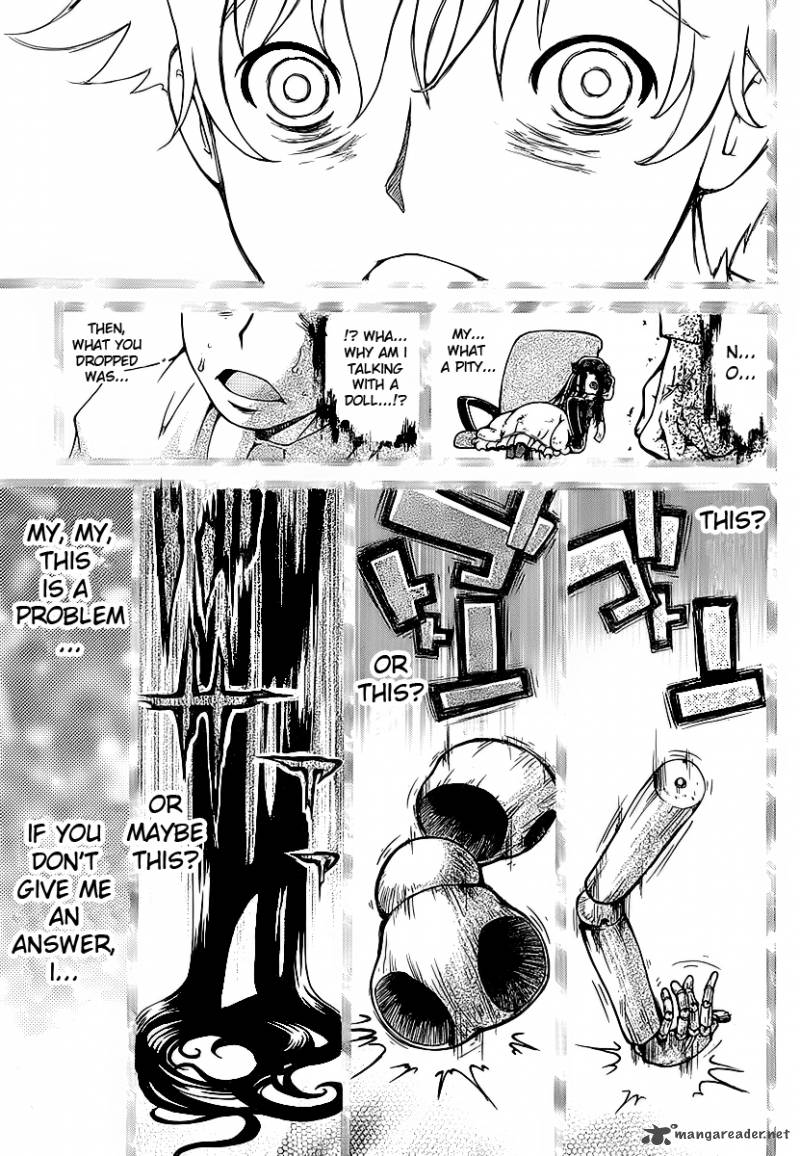 Higanbana No Saku Yoru Ni 6 13