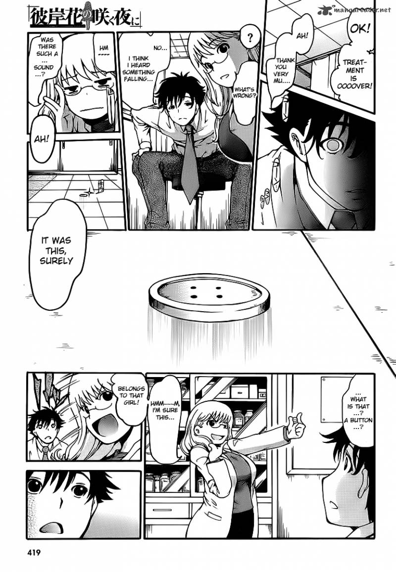 Higanbana No Saku Yoru Ni 6 7