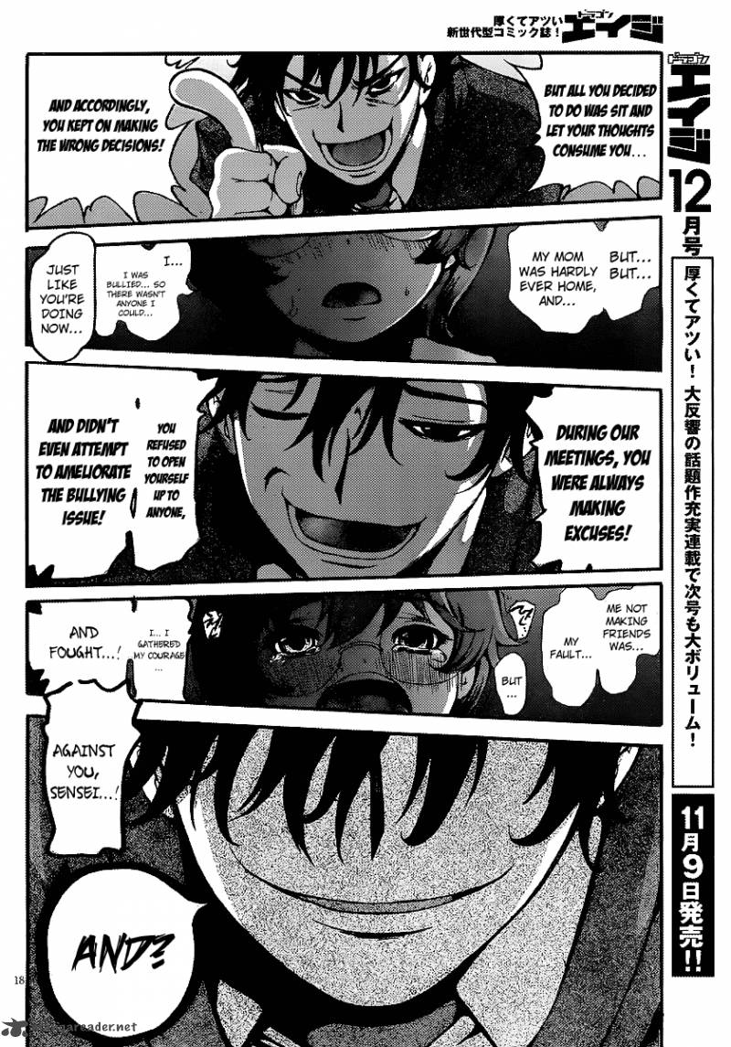 Higanbana No Saku Yoru Ni 7 19
