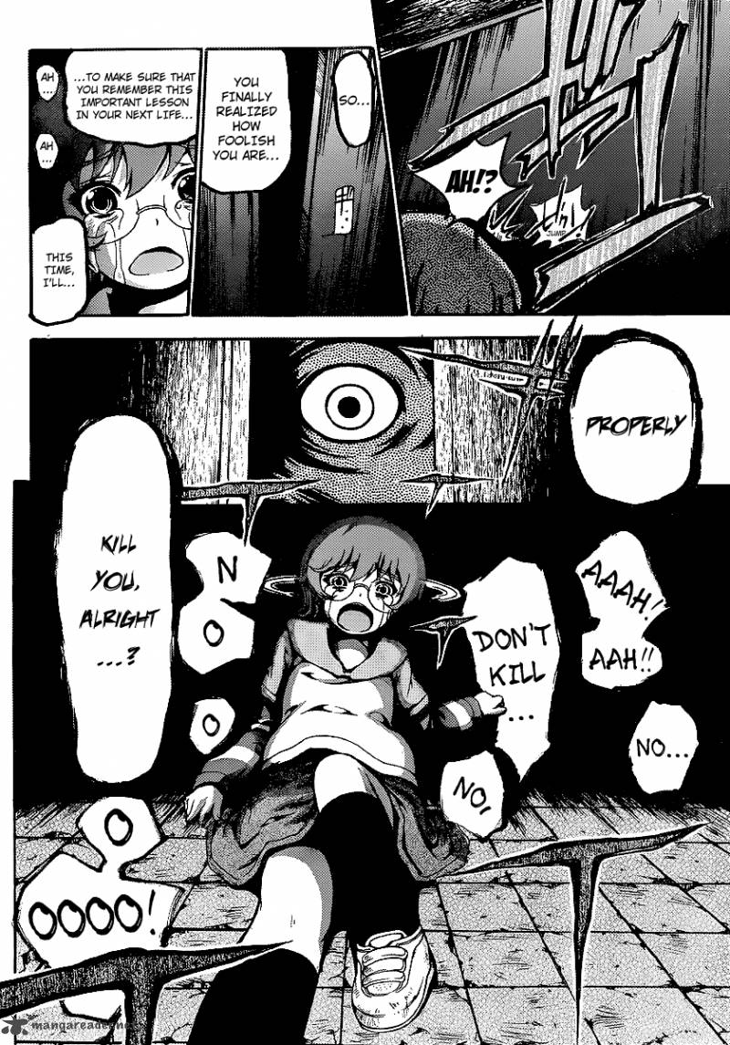 Higanbana No Saku Yoru Ni 7 24