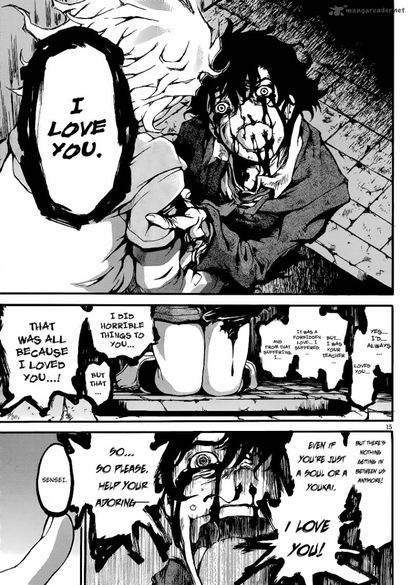 Higanbana No Saku Yoru Ni 8 13