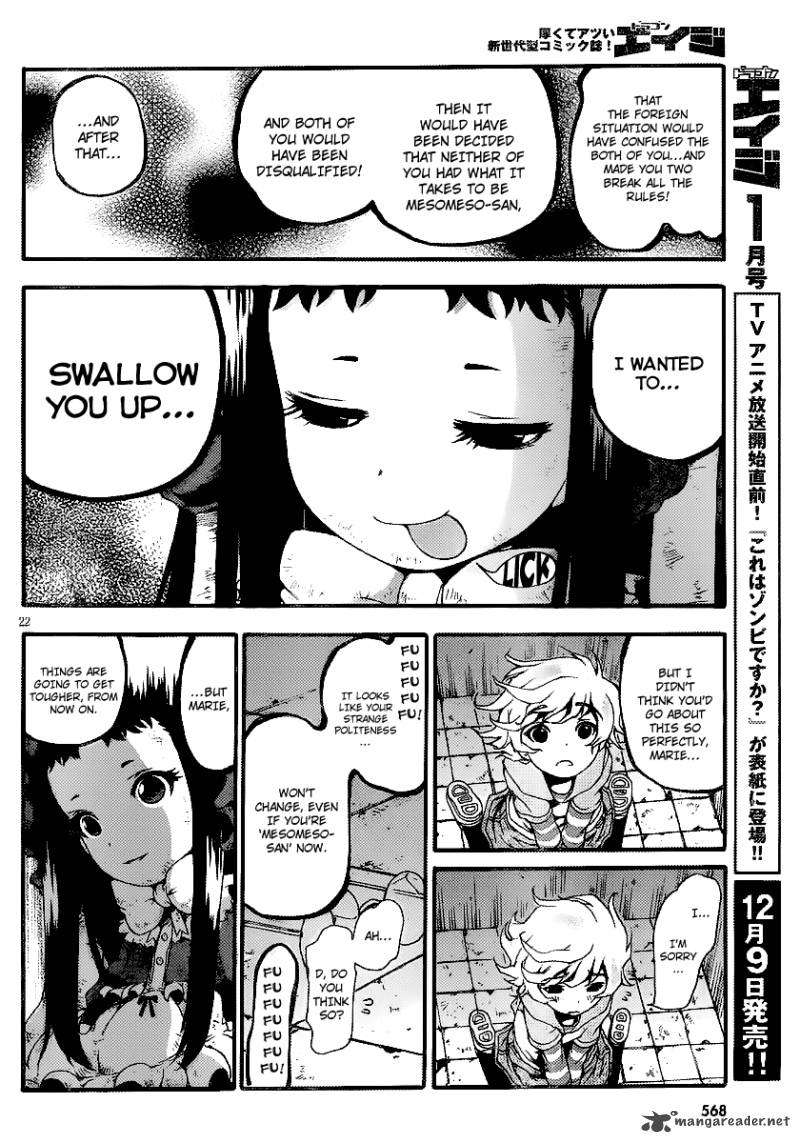 Higanbana No Saku Yoru Ni 8 20