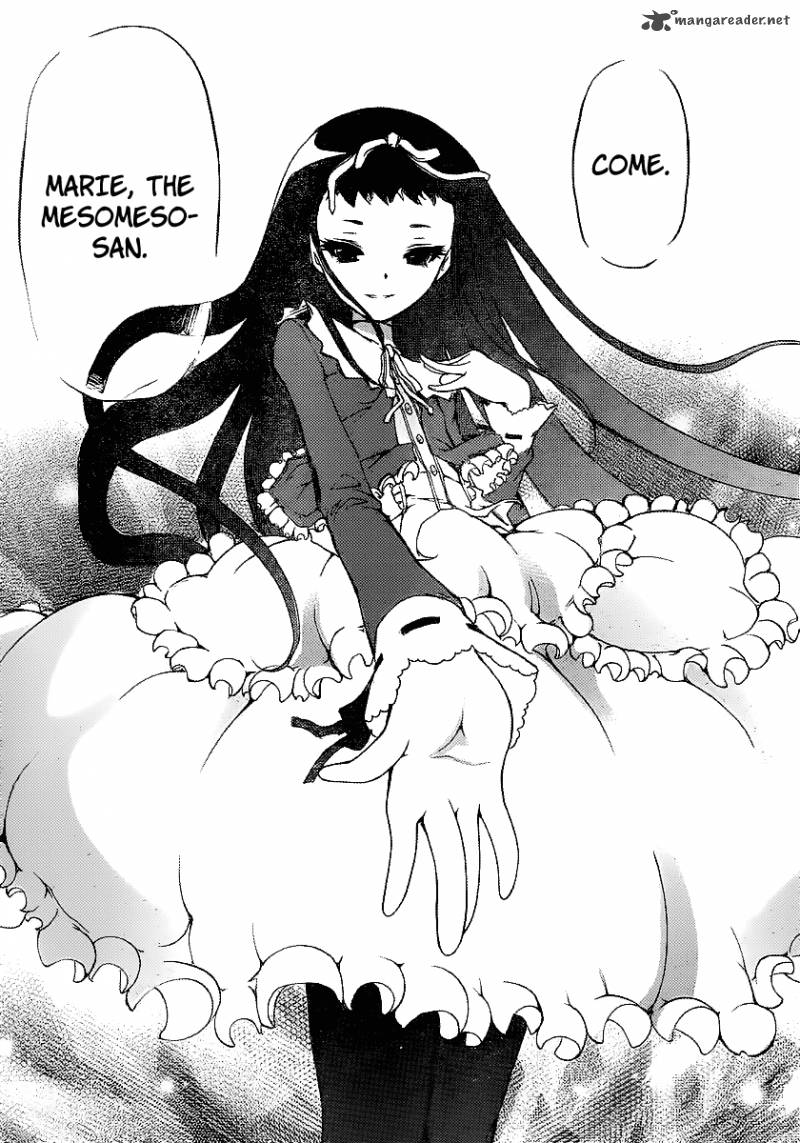 Higanbana No Saku Yoru Ni 8 27