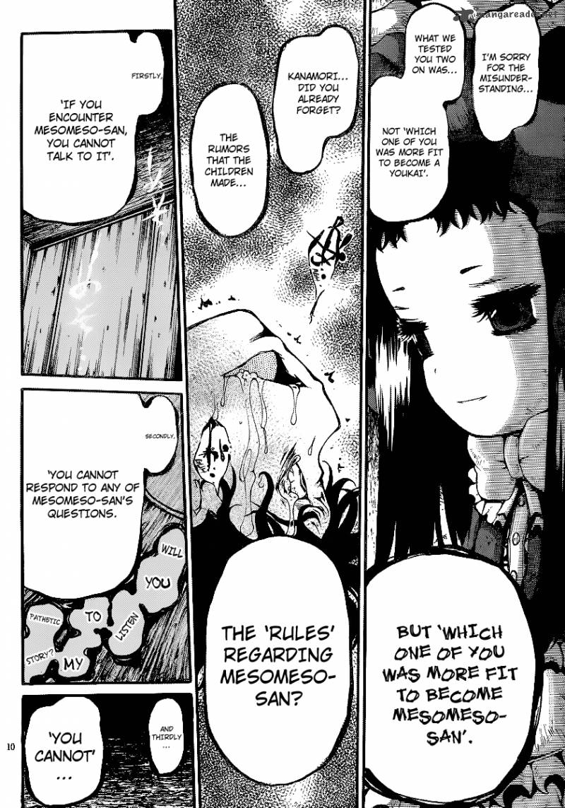 Higanbana No Saku Yoru Ni 8 9