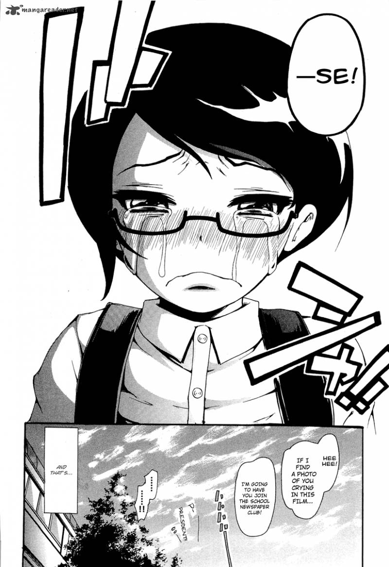 Higanbana No Saku Yoru Ni 9 13
