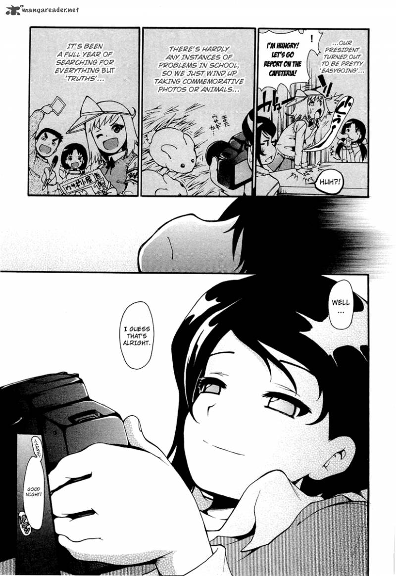 Higanbana No Saku Yoru Ni 9 16