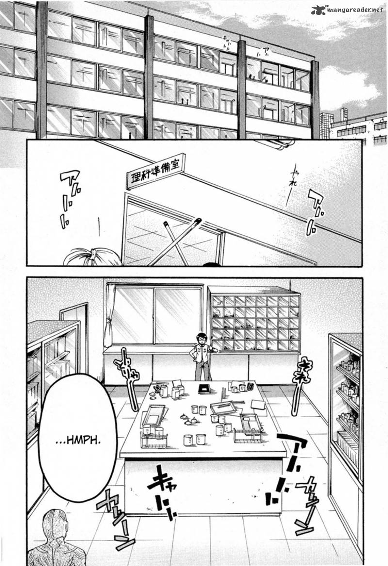Higanbana No Saku Yoru Ni 9 3