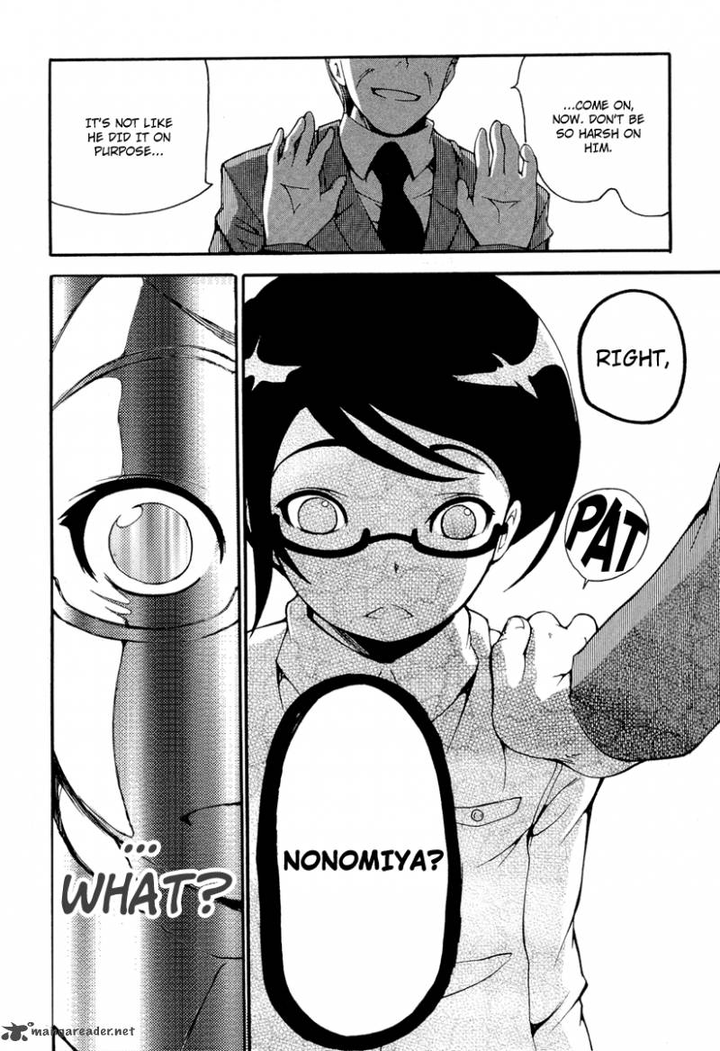 Higanbana No Saku Yoru Ni 9 9