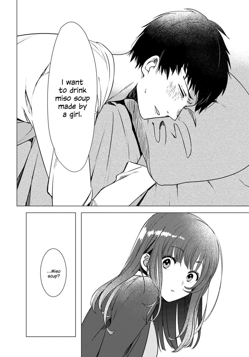 Hige Wo Soru Soshite Joshikosei Wo Hirou 1 14