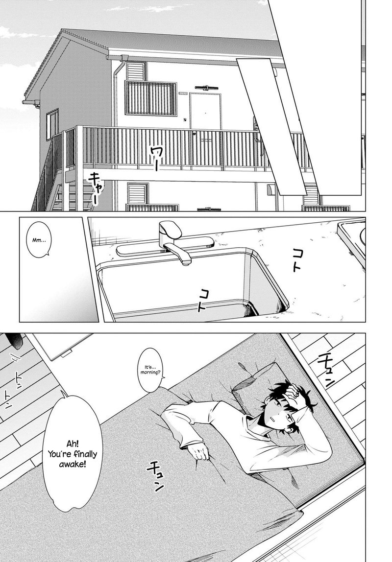 Hige Wo Soru Soshite Joshikosei Wo Hirou 1 15